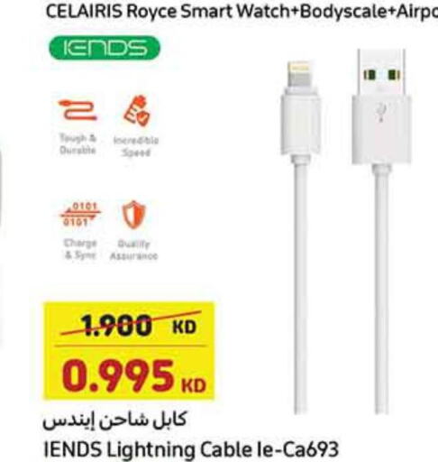  Charger  in Carrefour in Kuwait - Ahmadi Governorate
