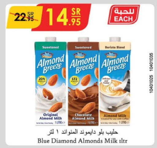 ALMOND BREEZE Flavoured Milk  in Danube in KSA, Saudi Arabia, Saudi - Jeddah