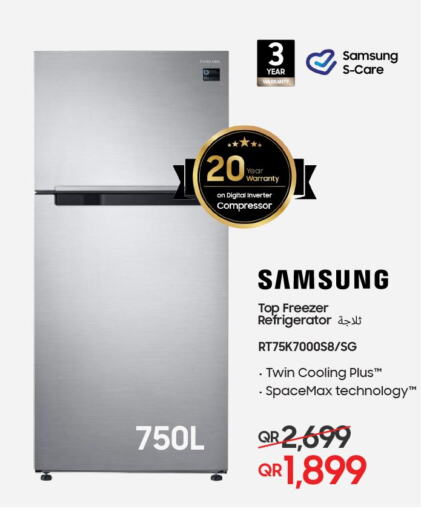 SAMSUNG Refrigerator  in Techno Blue in Qatar - Al Khor