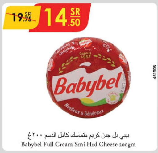 Cream Cheese  in الدانوب in مملكة العربية السعودية, السعودية, سعودية - جدة