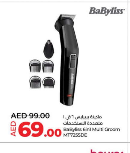 BABYLISS Remover / Trimmer / Shaver  in Lulu Hypermarket in UAE - Fujairah