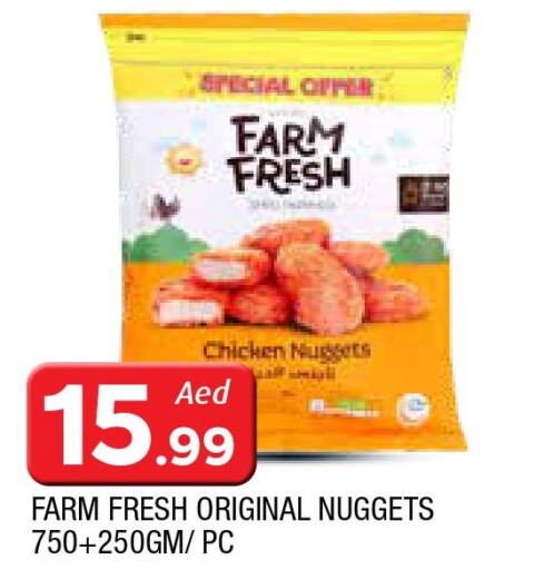 FARM FRESH Chicken Nuggets  in AL MADINA in UAE - Sharjah / Ajman