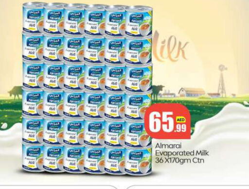 ALMARAI Evaporated Milk  in بيج مارت in الإمارات العربية المتحدة , الامارات - أبو ظبي