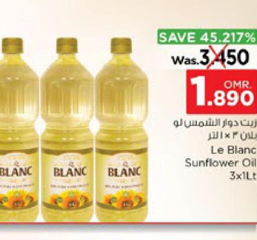 LE BLANC Sunflower Oil  in Nesto Hyper Market   in Oman - Muscat