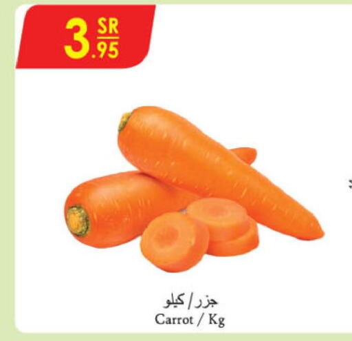  Carrot  in Danube in KSA, Saudi Arabia, Saudi - Ta'if