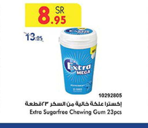 EXTRA WHITE Detergent  in Bin Dawood in KSA, Saudi Arabia, Saudi - Medina
