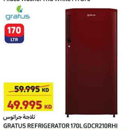 GRATUS Refrigerator  in كارفور in الكويت - مدينة الكويت