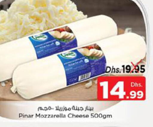 PINAR Mozzarella  in Nesto Hypermarket in UAE - Ras al Khaimah