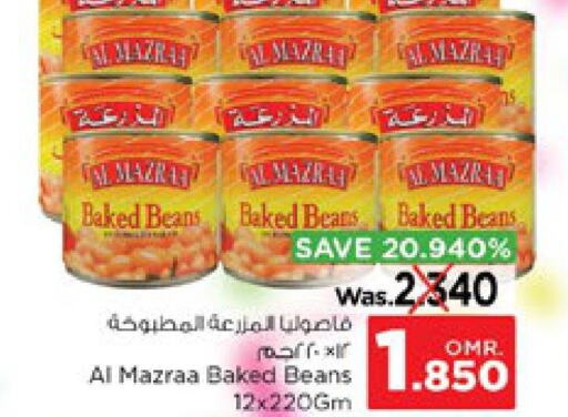  Baked Beans  in Nesto Hyper Market   in Oman - Sohar