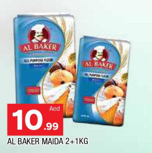 AL BAKER   in AL MADINA in UAE - Sharjah / Ajman