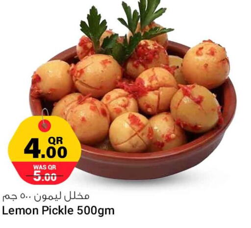  Pickle  in Safari Hypermarket in Qatar - Al Shamal