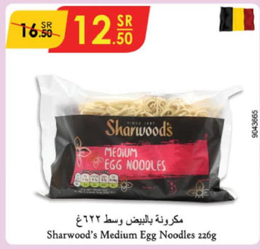  Noodles  in Danube in KSA, Saudi Arabia, Saudi - Ta'if