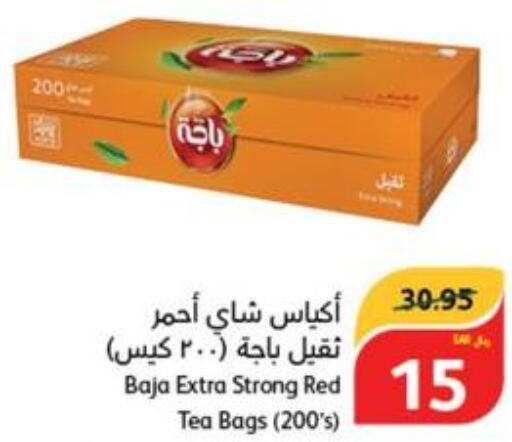 BAJA Tea Bags  in هايبر بنده in مملكة العربية السعودية, السعودية, سعودية - حفر الباطن