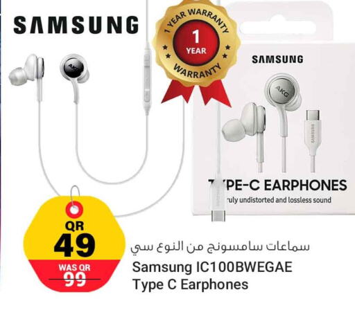 SAMSUNG Earphone  in Safari Hypermarket in Qatar - Doha