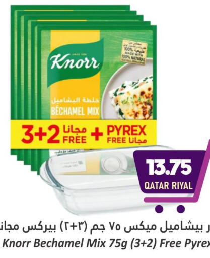 KNORR   in Dana Hypermarket in Qatar - Al Khor