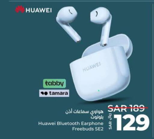 HUAWEI Earphone  in LULU Hypermarket in KSA, Saudi Arabia, Saudi - Tabuk