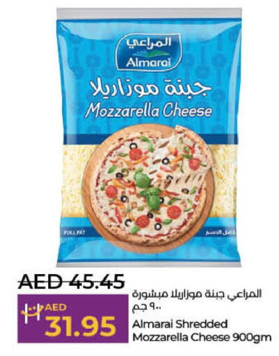 ALMARAI Mozzarella  in لولو هايبرماركت in الإمارات العربية المتحدة , الامارات - رَأْس ٱلْخَيْمَة