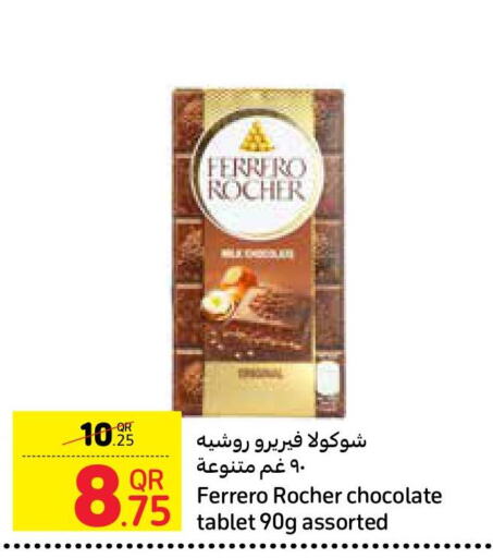 FERRERO ROCHER   in Carrefour in Qatar - Al Rayyan