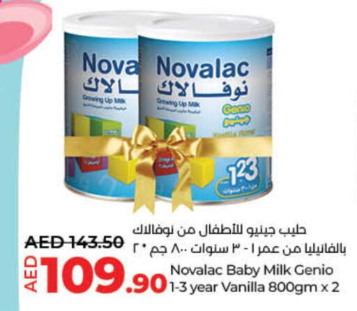  Milk Powder  in Lulu Hypermarket in UAE - Fujairah