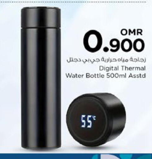 TOSHIBA Water Dispenser  in Nesto Hyper Market   in Oman - Muscat