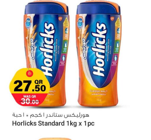 HORLICKS   in Safari Hypermarket in Qatar - Al-Shahaniya