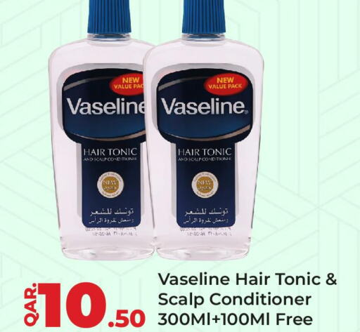 VASELINE Shampoo / Conditioner  in Paris Hypermarket in Qatar - Umm Salal