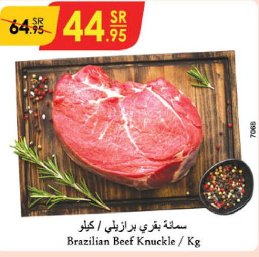  Beef  in Danube in KSA, Saudi Arabia, Saudi - Jazan