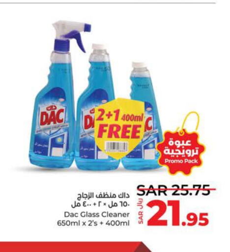 DAC Disinfectant  in LULU Hypermarket in KSA, Saudi Arabia, Saudi - Tabuk