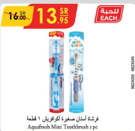 AQUAFRESH Toothbrush  in الدانوب in مملكة العربية السعودية, السعودية, سعودية - جازان