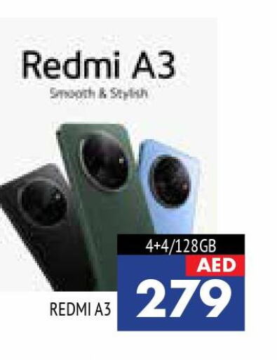 REDMI   in AL MADINA in UAE - Sharjah / Ajman