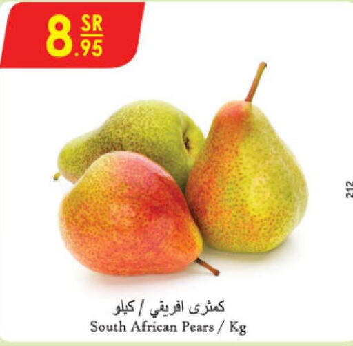 Pear  in Danube in KSA, Saudi Arabia, Saudi - Khamis Mushait