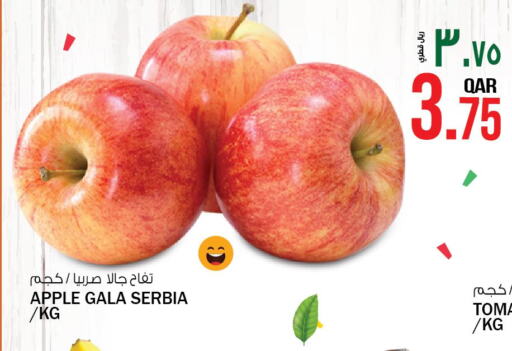  Apples  in Kenz Mini Mart in Qatar - Al Daayen