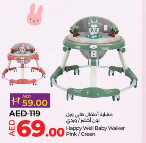 SEBAMED   in Lulu Hypermarket in UAE - Umm al Quwain