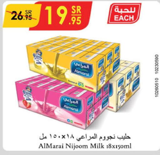 ALMARAI Flavoured Milk  in Danube in KSA, Saudi Arabia, Saudi - Ta'if