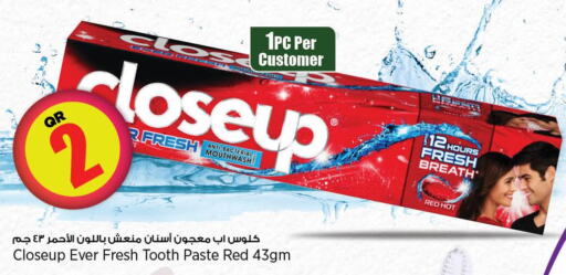 CLOSE UP Toothpaste  in Retail Mart in Qatar - Doha
