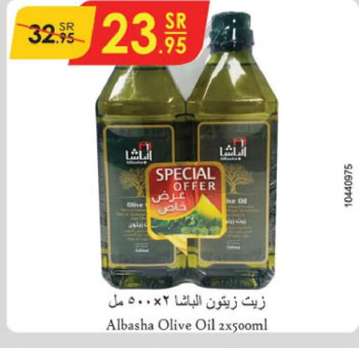  Olive Oil  in Danube in KSA, Saudi Arabia, Saudi - Ta'if