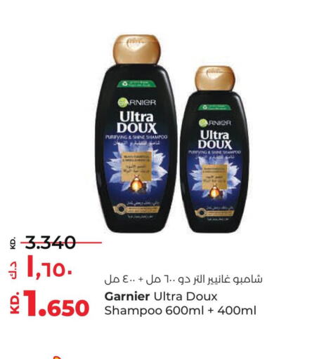GARNIER Shampoo / Conditioner  in لولو هايبر ماركت in الكويت - محافظة الجهراء