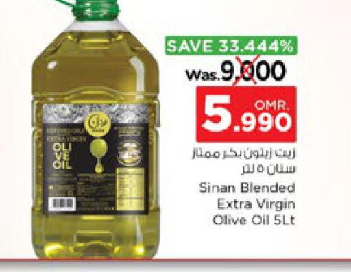 SINAN Extra Virgin Olive Oil  in Nesto Hyper Market   in Oman - Sohar