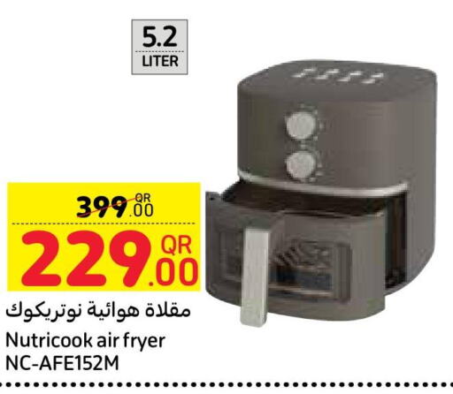 NUTRICOOK Air Fryer  in Carrefour in Qatar - Al Wakra