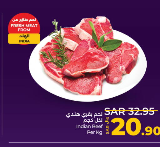  Beef  in LULU Hypermarket in KSA, Saudi Arabia, Saudi - Dammam