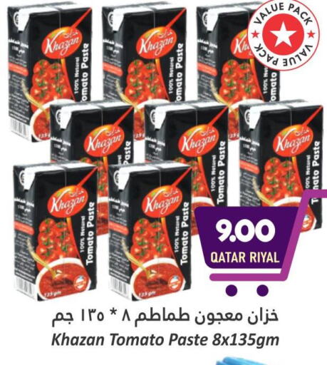  Tomato Paste  in دانة هايبرماركت in قطر - الخور