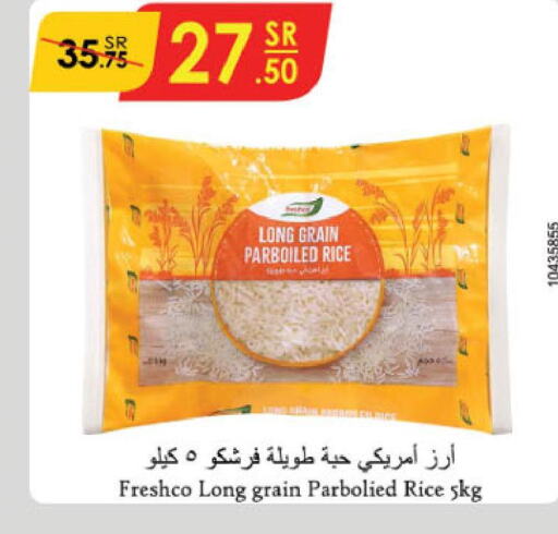 FRESHCO Parboiled Rice  in Danube in KSA, Saudi Arabia, Saudi - Mecca
