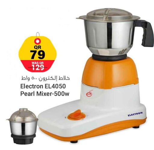  Mixer / Grinder  in Safari Hypermarket in Qatar - Al Khor