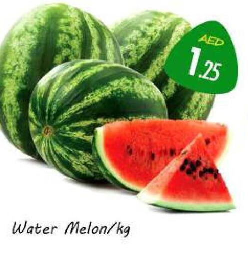  Watermelon  in سوق المبارك هايبرماركت in الإمارات العربية المتحدة , الامارات - الشارقة / عجمان