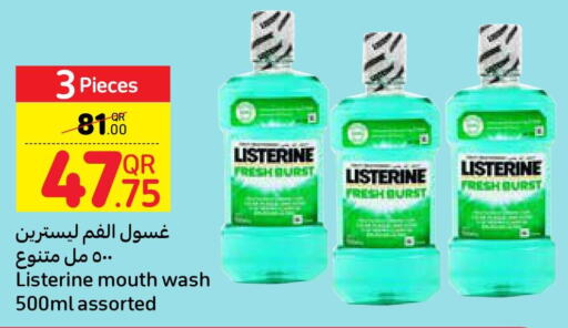 LISTERINE Mouthwash  in Carrefour in Qatar - Doha