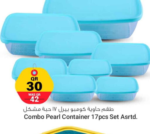 PEARL Abaya Shampoo  in Safari Hypermarket in Qatar - Al Shamal
