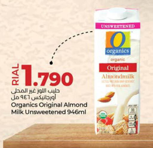  Flavoured Milk  in لولو هايبر ماركت in عُمان - مسقط‎