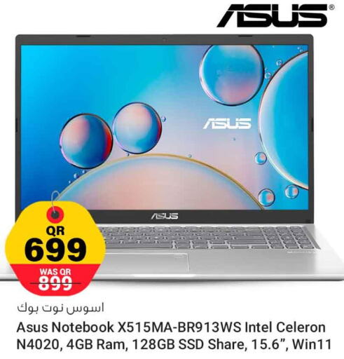 ASUS Laptop  in Safari Hypermarket in Qatar - Al Khor