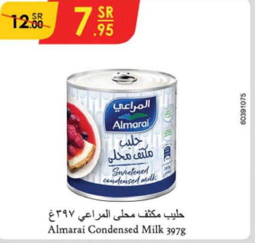 ALMARAI Condensed Milk  in Danube in KSA, Saudi Arabia, Saudi - Khamis Mushait