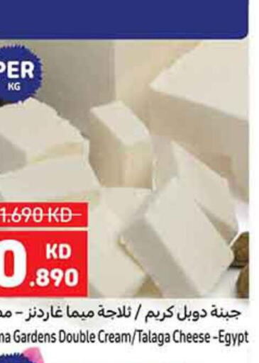  Cream Cheese  in Carrefour in Kuwait - Jahra Governorate